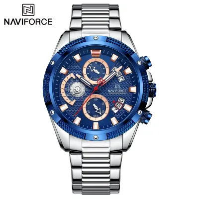 NAVIFORCE NF8021 Men Luxury Chronograph Quartz Watch Waterproof Date Stainless Steel Sport Luminous Fashion Watch - Silver Blue